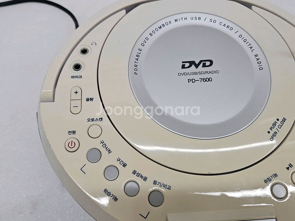 인비오 DVD, CD USB 라디오 플레이어 입니다--4