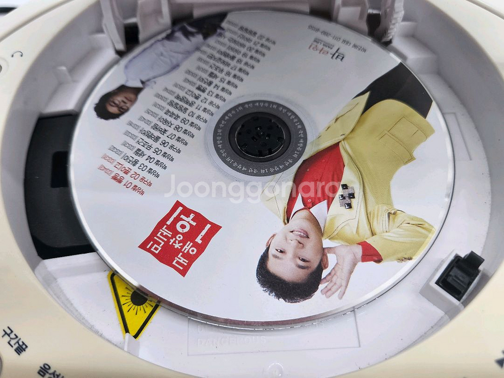 인비오 DVD, CD USB 라디오 플레이어 입니다--6