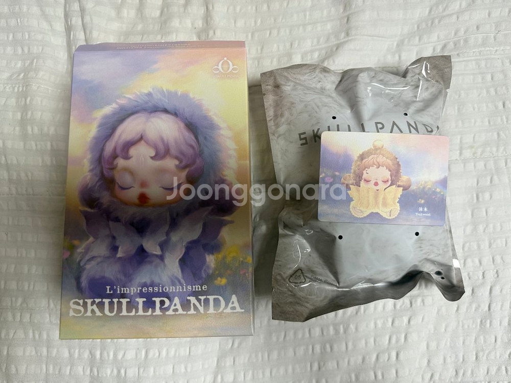 팝마트 스컬판다 빛의정원 인형 키링 티크우드--0