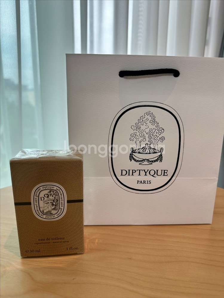 딥티크 도손 오드뚜왈렛 30ml 미개봉새상품 택포--0