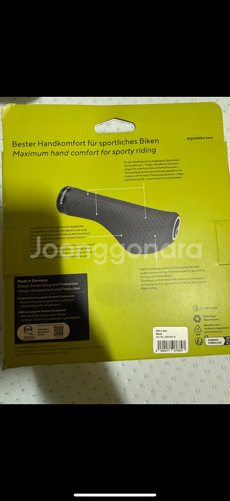 자전거 Ergon GS1-L Evo 그립 팝니다--0