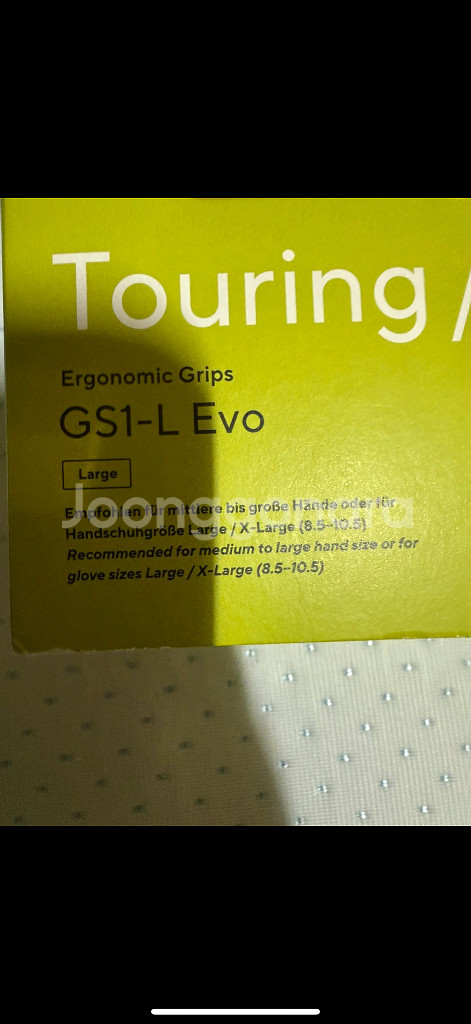 자전거 Ergon GS1-L Evo 그립 팝니다--1