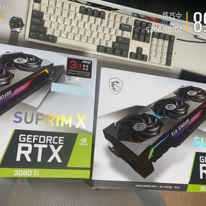 MSI RTX 3080Ti 슈프림X