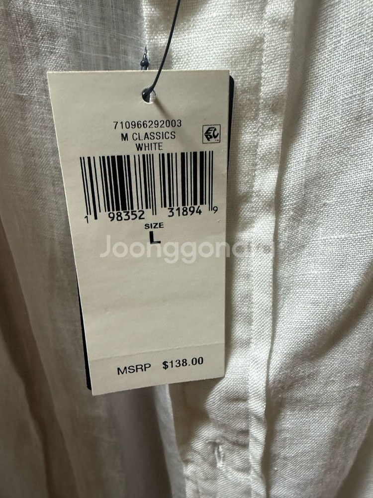 폴로 랄프로렌 린넨셔츠 L 클래식핏 새상품 팝니다--1