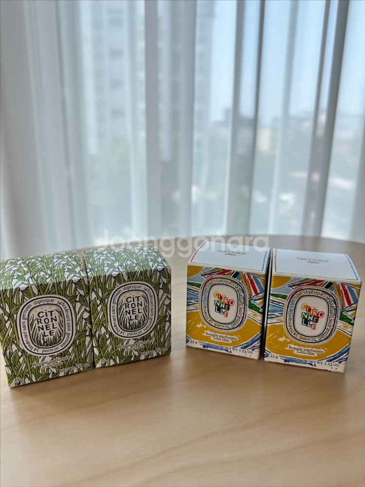 딥티크 미니캔들 시트로넬 미개봉새상품--1