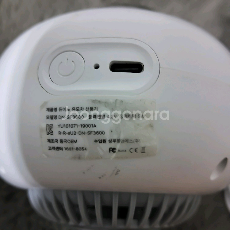 듀이노 유모차 선풍기 휴대용 손풍기 손 선풍기--3