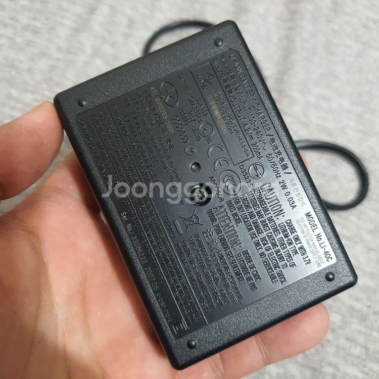 올림푸스 LI-40C 충전기--1