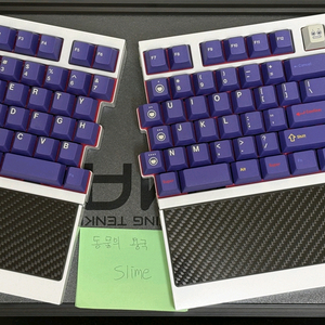 커스텀 키보드 토막TKL 화이트 팝니다.