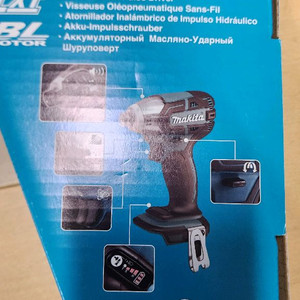 마끼다 18V 충전오일펄스임팩드릴 DTS141Z 본체