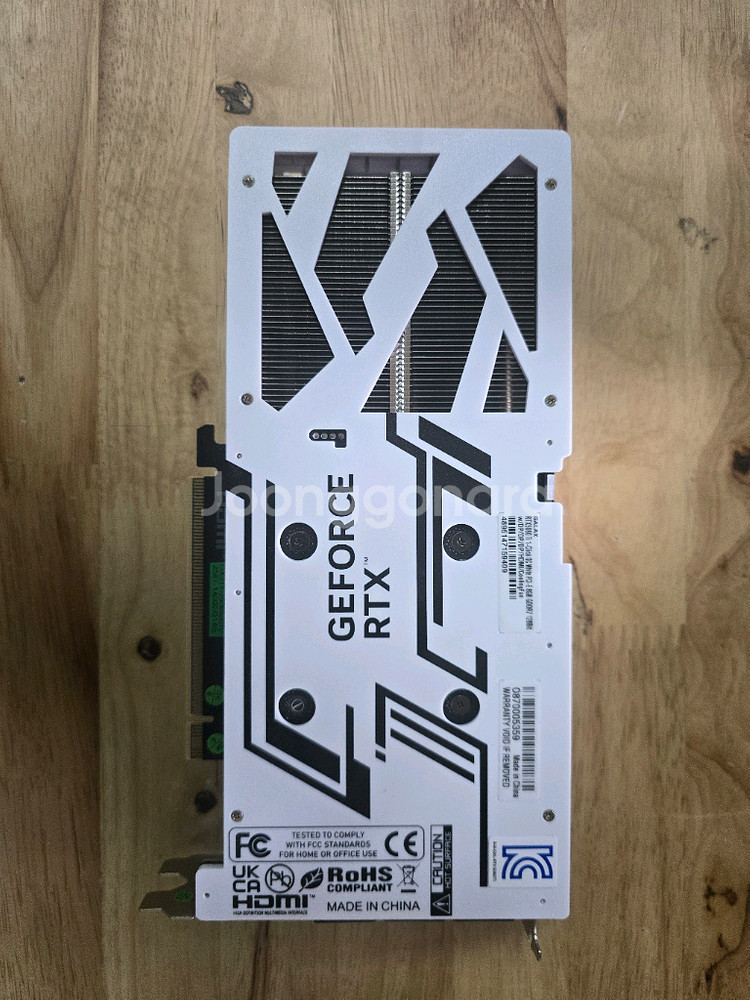 5060ti 갤럭시 화이트 그래픽카드--1