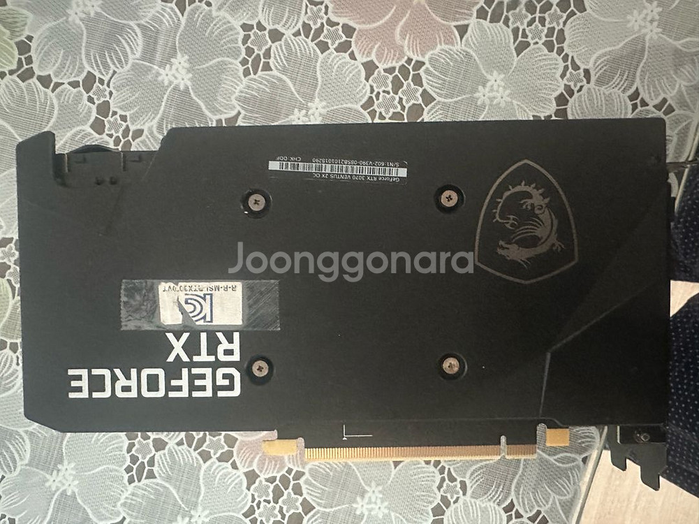 3070 벤투스 고장--1