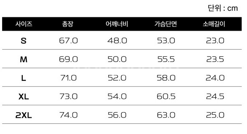 살로몬 반팔--2