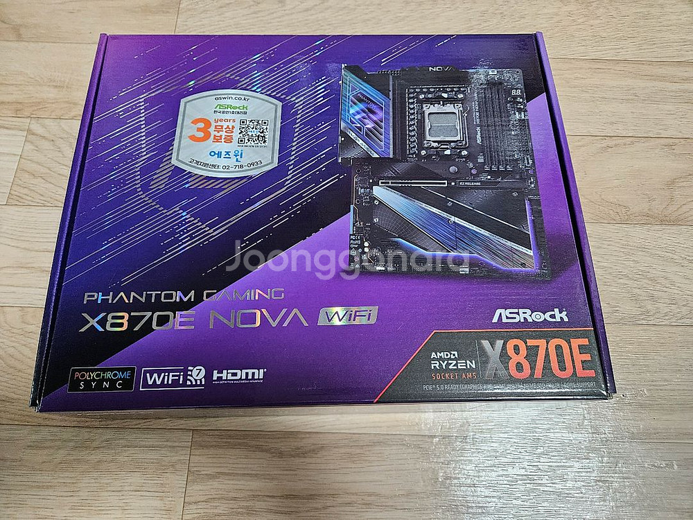 에즈락 X870E NOVA WIFI 9800X3D--1