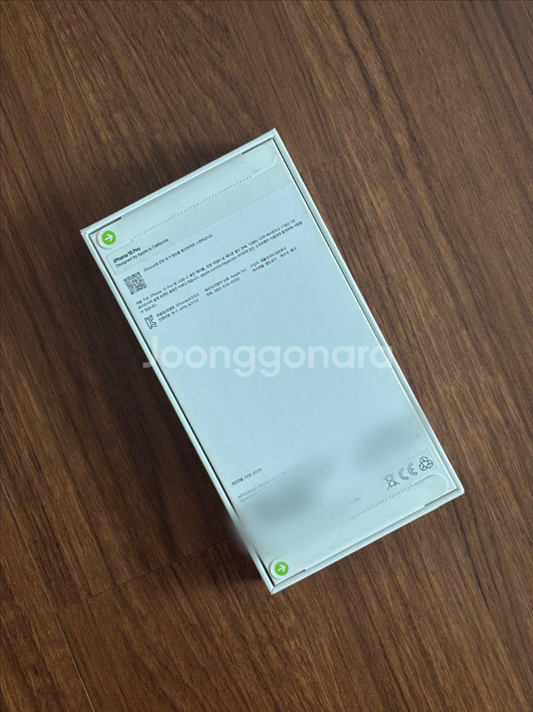 급처) 아이폰 15 Pro 화이트 티타늄 256GB--1