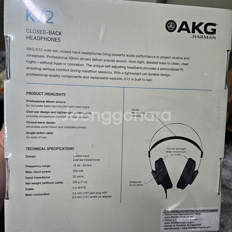 AKG K72 헤드폰 판매합니다--0