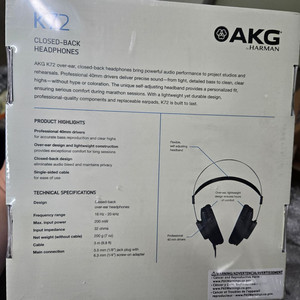 AKG K72 헤드폰 판매합니다