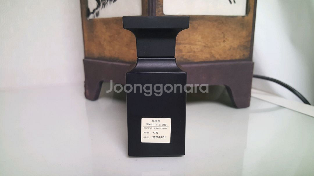 [국문택] 톰포드 향수 패뷸러스 50ml 99%--1