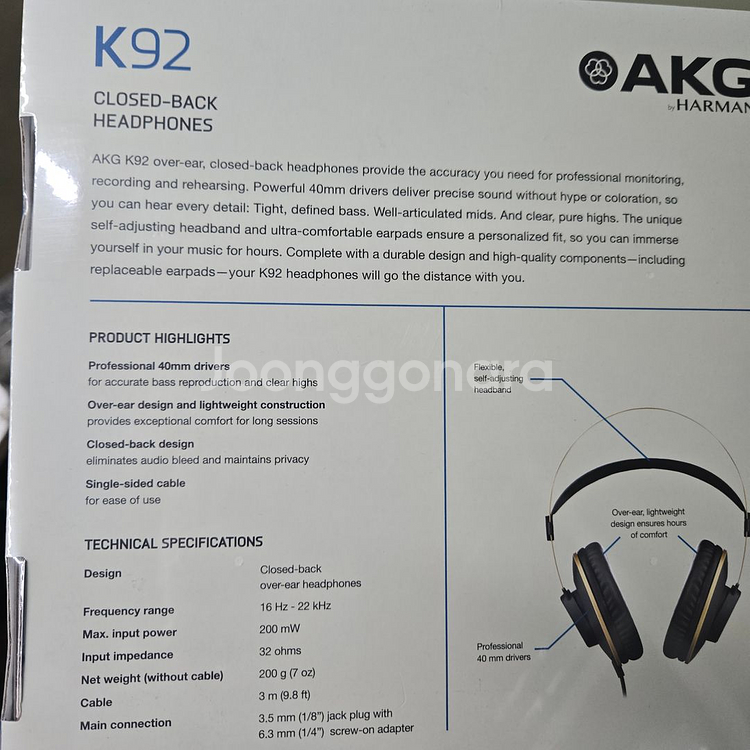 AKG K92 헤드폰 판매합니다--0