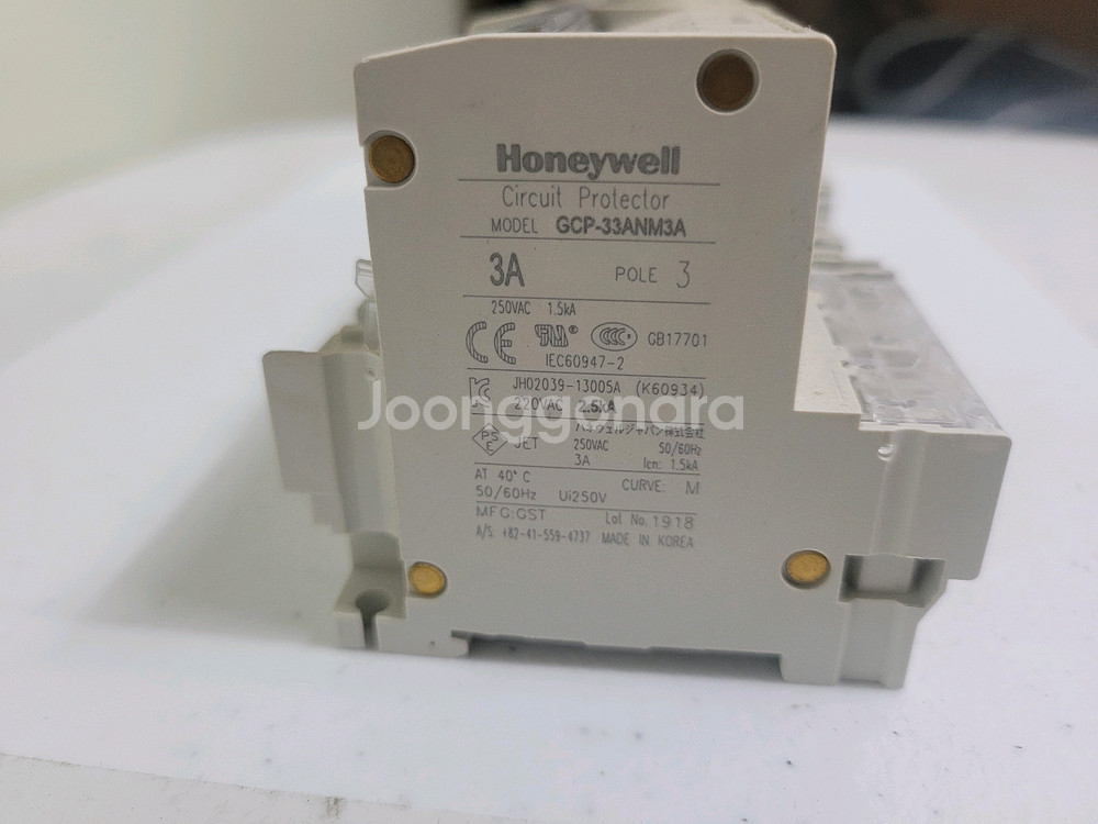 하니웰 차단기 GCP-33ANM 3A--1