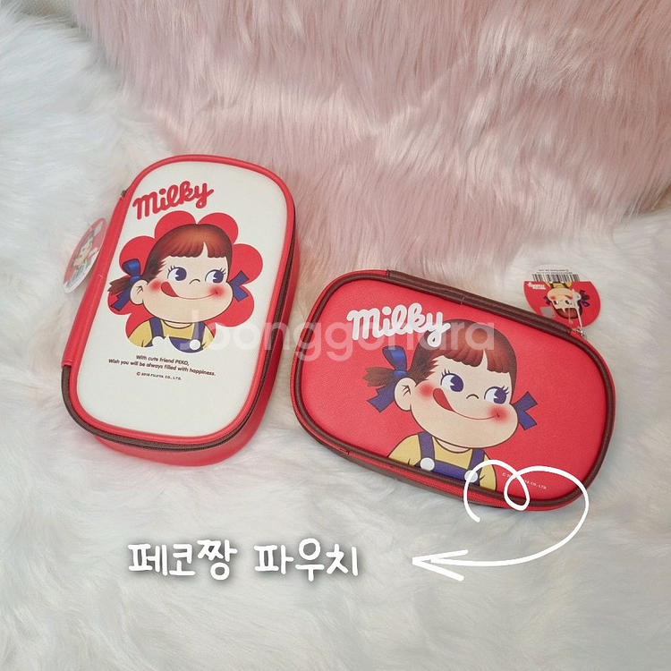 ss퀄)고전 산리오 키티 폼폼푸린 페코짱--2