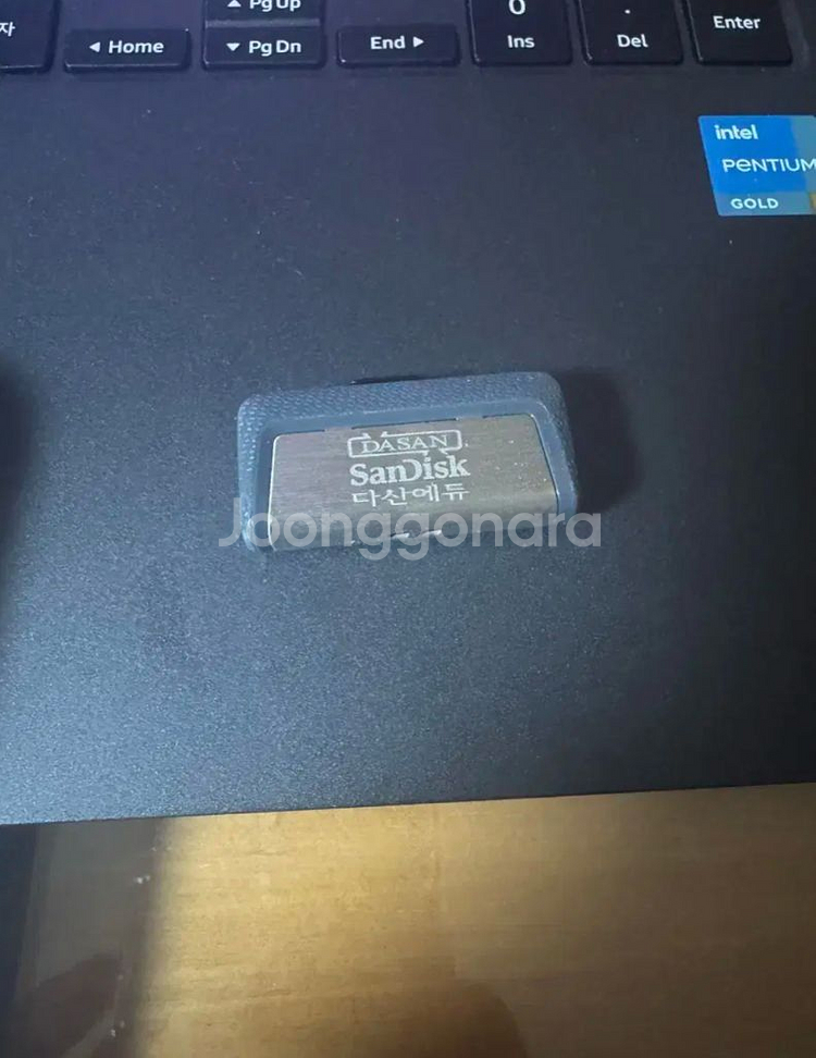 25 다산 전기산업기사 필기 기출 usb--0
