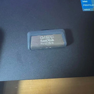 25 다산 전기산업기사 필기 기출 usb