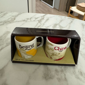 베이징/차이나 데미타세