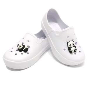 새거 판다 실내화 곰돌이 실내화학생화 학교 사무실 병원