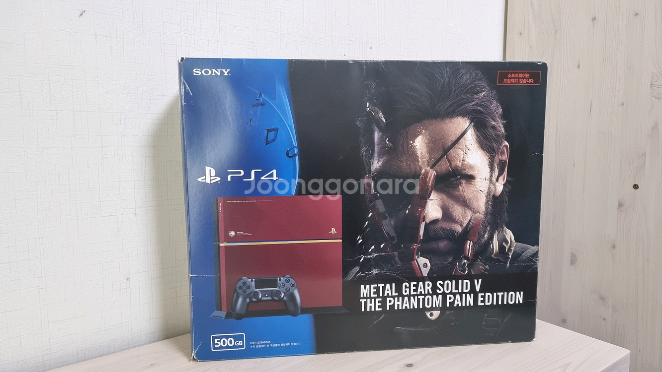 Ps4 메탈기어 솔리드 V 한정판 판매합니다--0