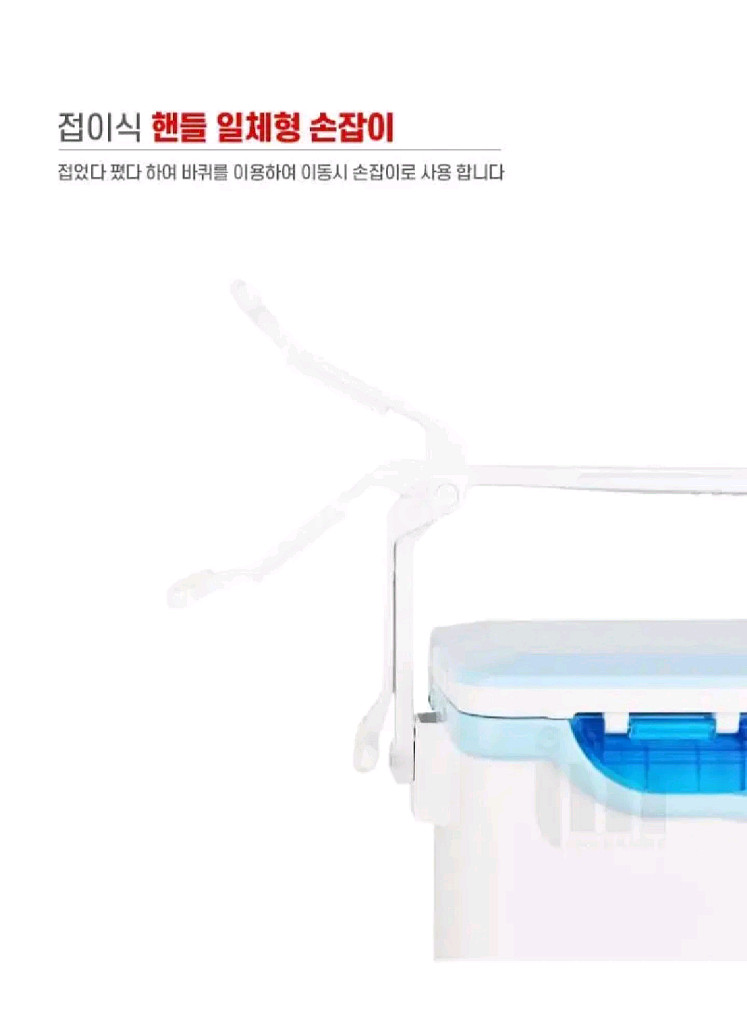 택포.아이스박스.대장쿨러35리터.갈치.방어.부시리--6