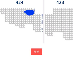 프로 야구티켓 고척 한화 키움 27일 3루 4층 통로2