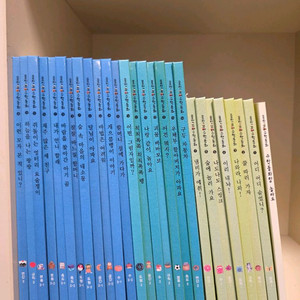 웅진 꼬마 수학동화(웅진북클럽)