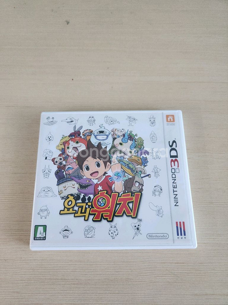 닌텐도 3DS 요괴워치 판매합니다--0