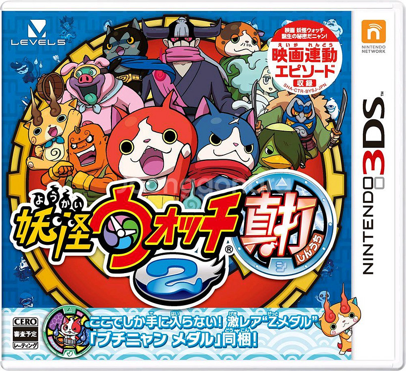 구매) 뉴작다수 new 3ds 블랙 일본판 구매--0