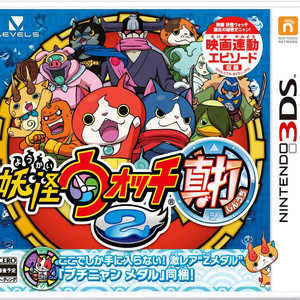 구매) 뉴작다수 닌텐도 new 3ds 일본판 구매