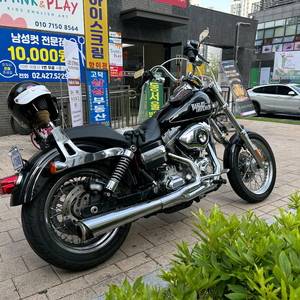 할리 다이나 슈퍼글라이드 96큐빅