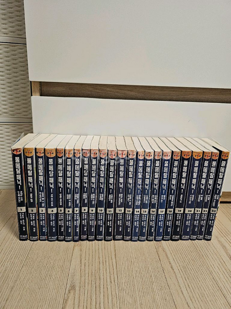풀메탈패닉 소설 1~23권 전권 판매--0