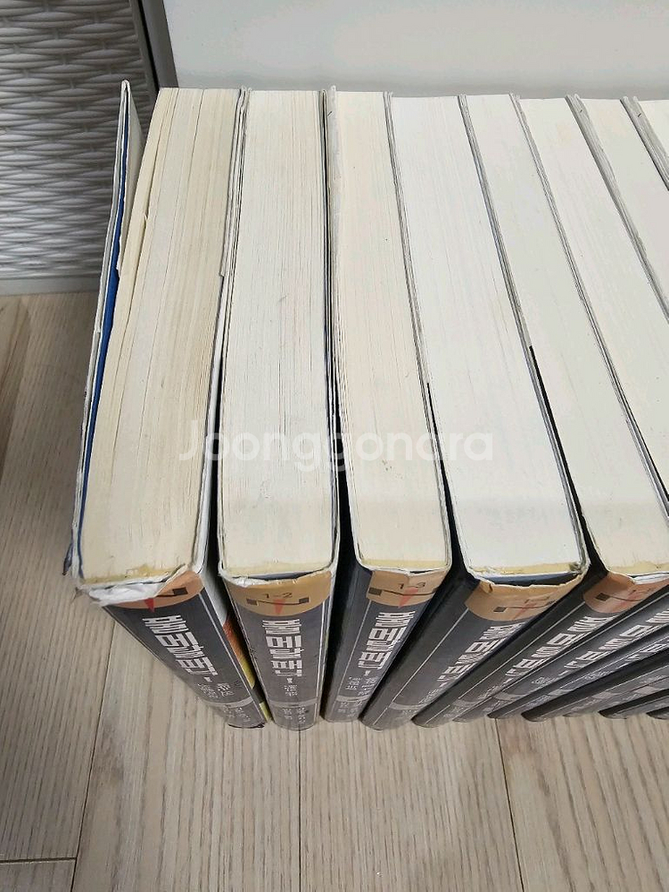 풀메탈패닉 소설 1~23권 전권 판매--1