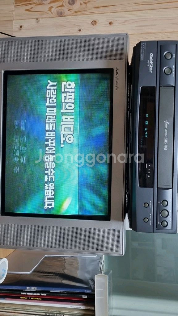 골드스타 GHV-140 비디오 플레이어--1