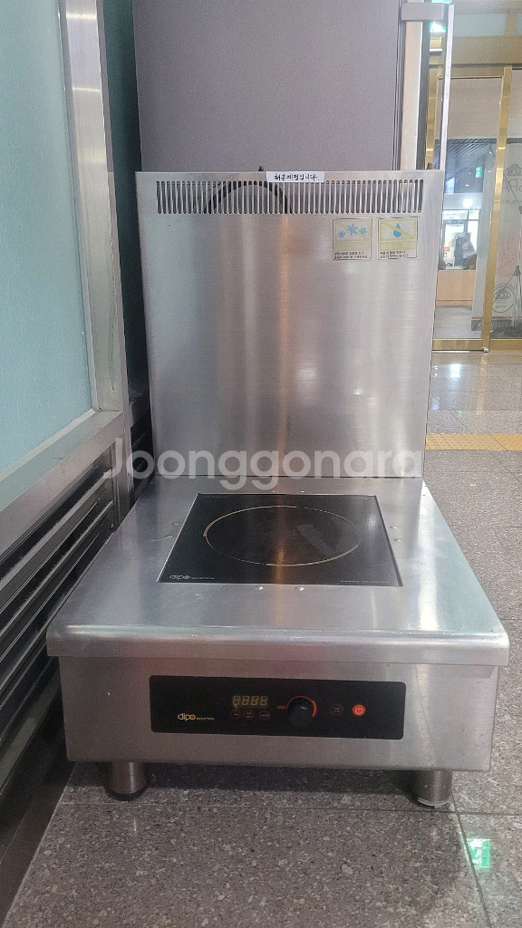 디포인덕션 낮은렌지 7kw DIH070--0