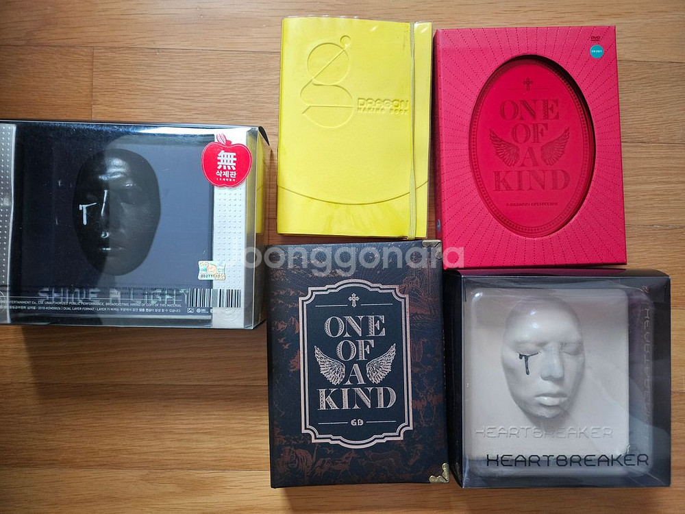 지드래곤 앨범,콘서트 DVD--0