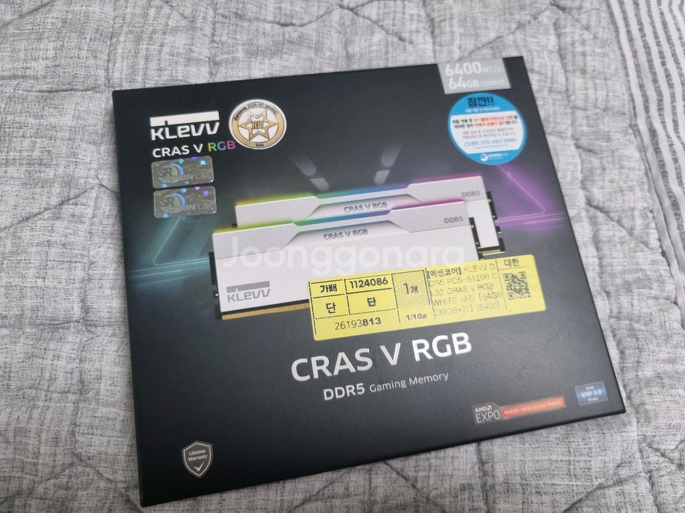 에센코어 DDR5-6400 CL32 64GB 세트--0