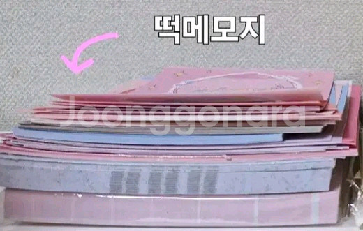 인스, 떡메모지 일괄 판매--2