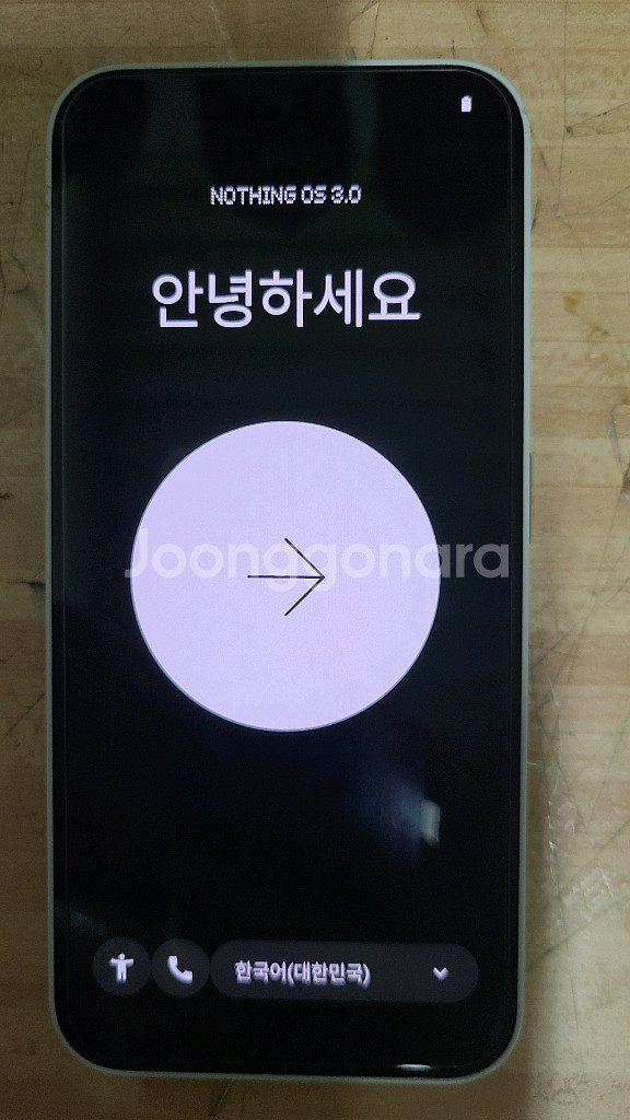 낫싱Phone 2A 램12 256기가--0