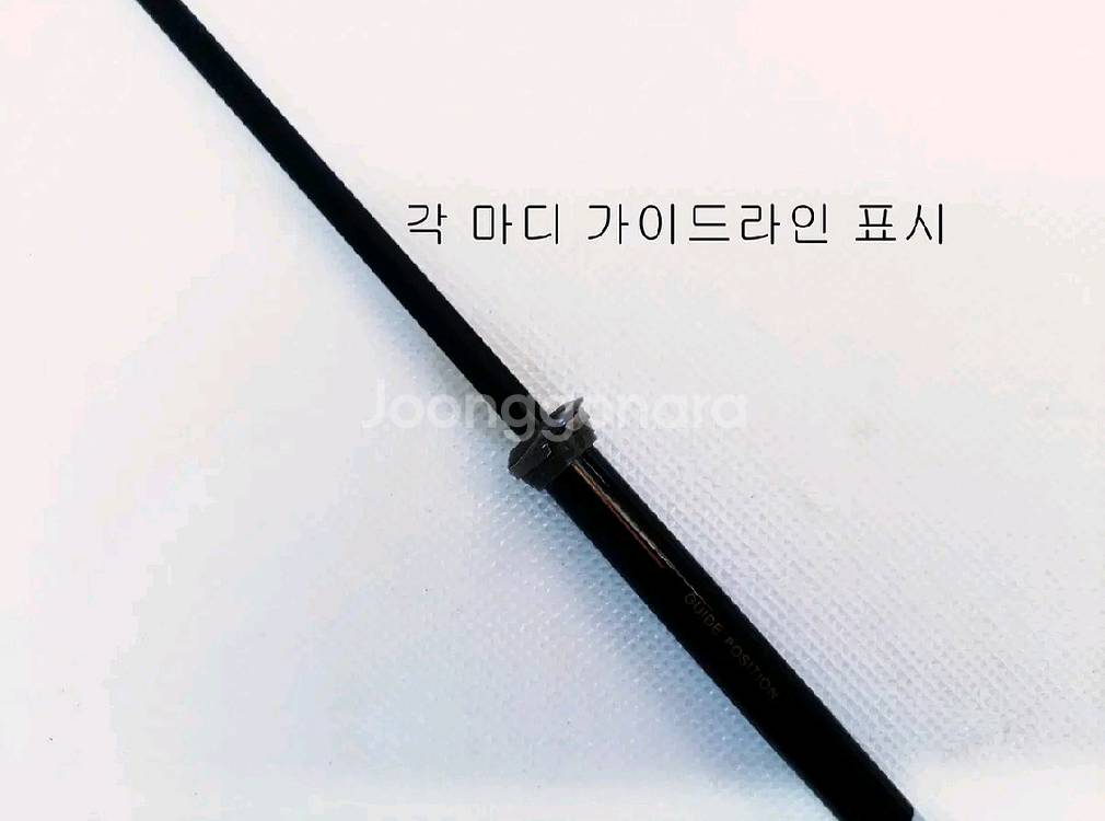 해우1호대530릴찌낚시대+시마노2500번릴(보증서+릴줄--2