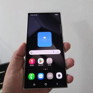 갤럭시 S24울트라 티타늄 그레이 256기가 SS급