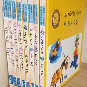베이비 이솝우화