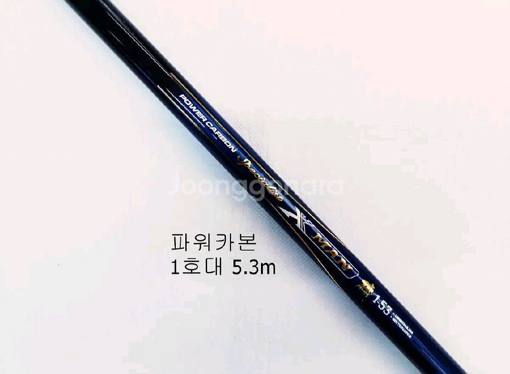 해우1호대530릴찌낚시대+시마노2500번릴(보증서+릴줄--4