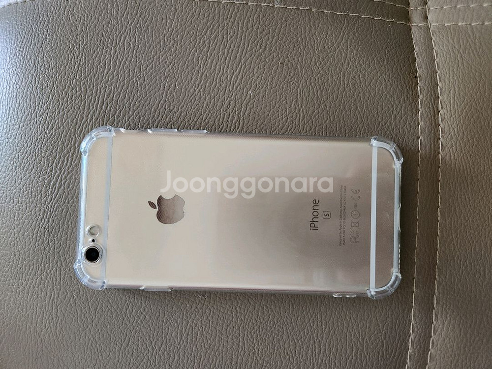 아이폰 6s 128GB 골드--0