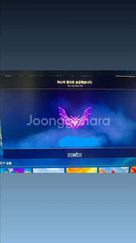 롤ㄷㅇㄷㄹ맡김--0